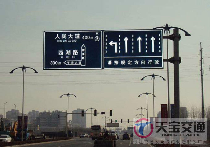 泸州交通标志牌厂家制作交通标志杆的常规配置