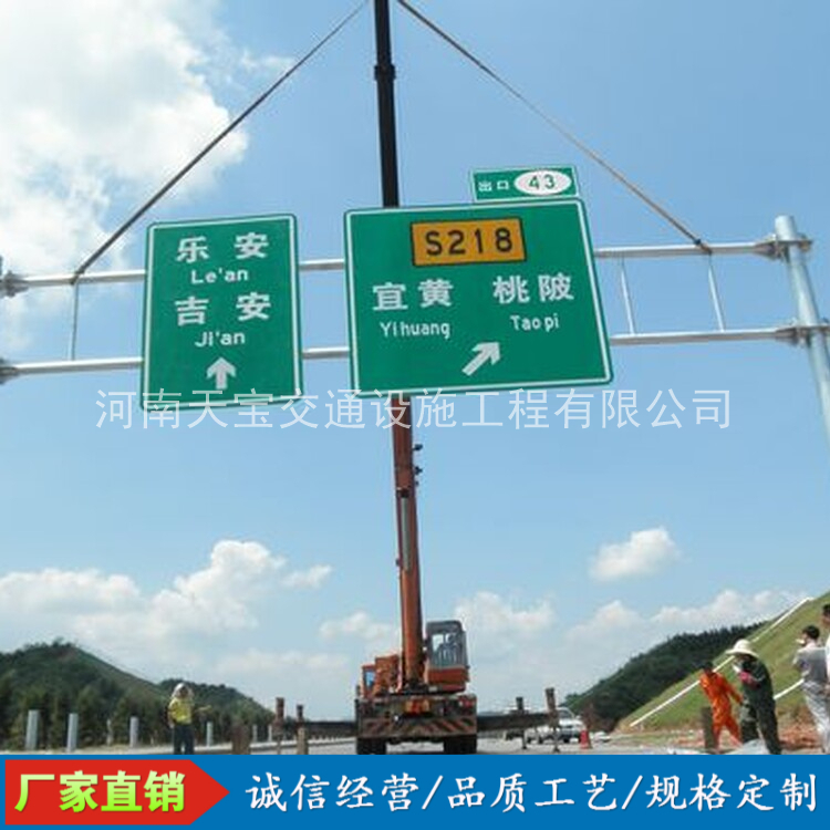 泸州10名省人大代表联名建议：加快武汉东部交通设施建设为鄂东打开新通道